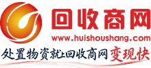 回收商网 logo