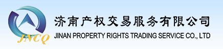 济南产权交易服务有限公司 logo