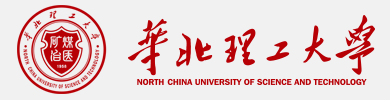 华北理工大学 logo