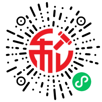 小程序参拍更便捷