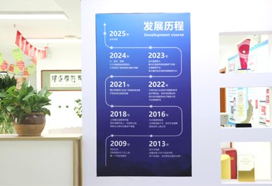 和拍网办公环境 07