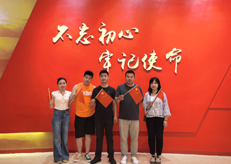 和拍网支部风采 01