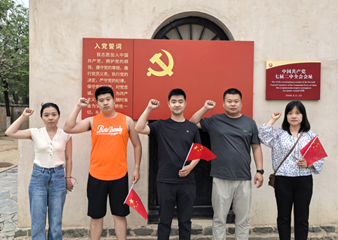 和拍网支部风采 04