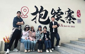和拍网团队风采 08