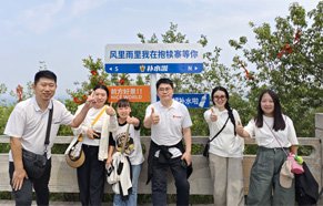 和拍网团队风采 09